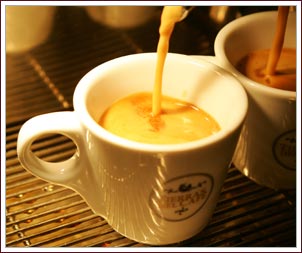 F�brica en sus Inicios